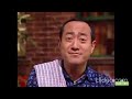 PBS S SesameStreet Episode 4139 W Funding Program Break W Laura Marano And Herbert Russell 2007