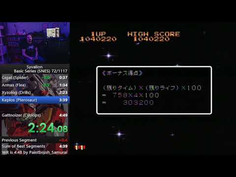 Syvalion Basic Series 4m42s (Former World Record)