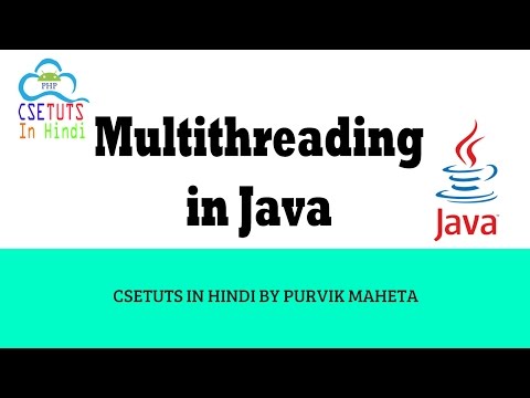 Concept of Multithreading in Java in hindi