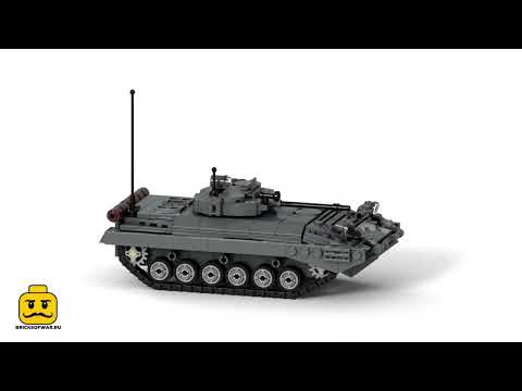 Военная техника из Лего. Российский танк БМП-2