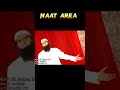 Mera Dil Badal De By Junaid Jamshed