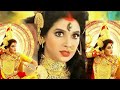 Zee Bangla Mahalaya 2019 Vs Zee Bangla Mahalaya 2022 Subhashree Ganguly Subscribe My Channel