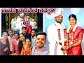Bhavana Madimeda Gammath Kishor Sampreetha Karlavlogs1217 ️