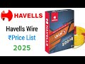 Havells Life Line Wire Price List 2025 New Havells Wire Price 2025 For House Wiring