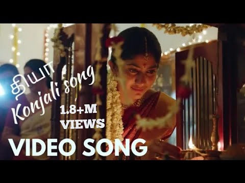 download lagu mp3 mp4 Diya Konjali, download lagu Diya Konjali gratis, unduh video klip Diya Konjali