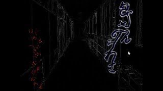 包丁さんのうわさ　実況動画　＃４