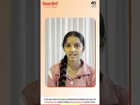 Testimonial Video