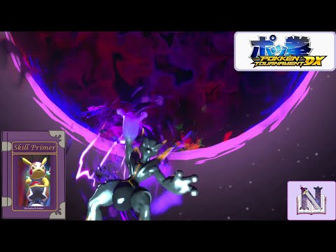 Pokkén Tournament DX | All Synergy Bursts & Burst Attacks [Skill Primer]
