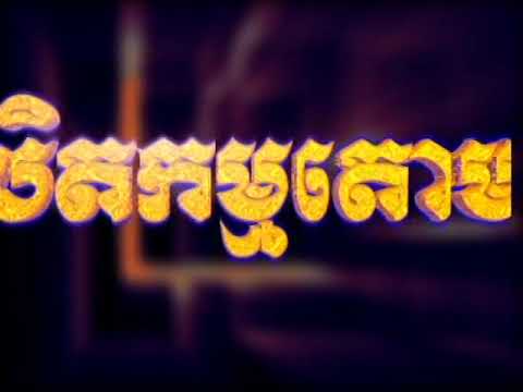 Tormeas dvd vol 47  Introduce