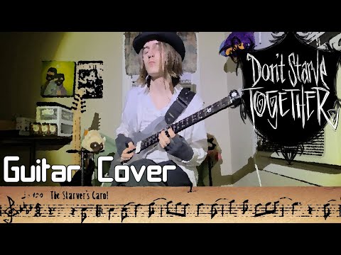 Starver's Carol Guitar Cover - [DST] A Winter's Feast