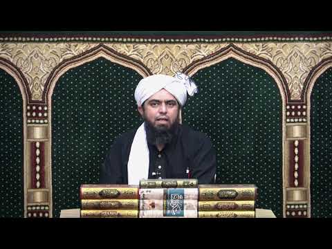 QURAN MEIN INJEEL AUR TORAH KA ZIKR!  Engineer Muhammad Ali Mirza Bhai 05