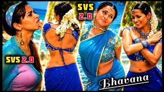 Download lagu Bhavana Menon: Her Comeback, New Movies & New Journey  mp3