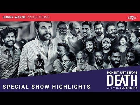 Shyam moments just before death launch