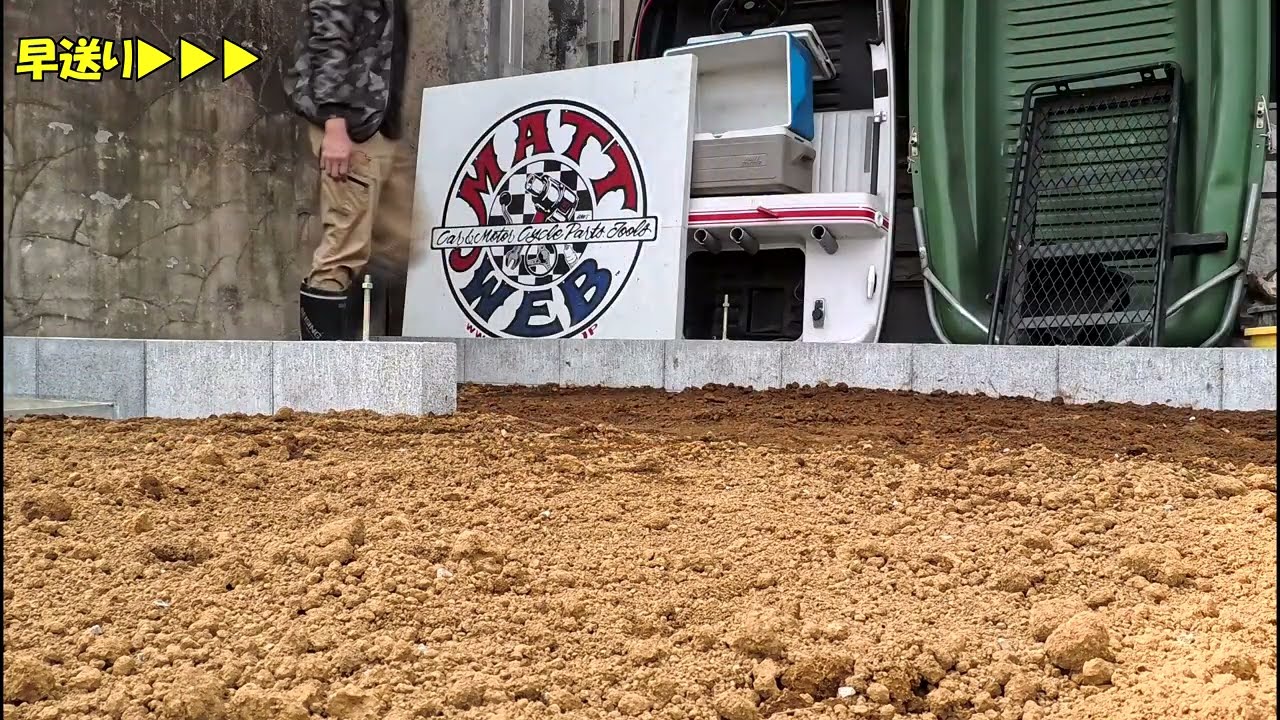 2026年の春からゾウガメさんは庭付き一戸建てプール付き～【3/4】Spring 2026: My Giant Tortoise Gets a House with a Yard and Pool!