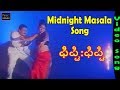 Midnight Masala Song