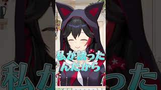 自分が奢ろうとするもおかゆんに阻まれてあわあわしてしまうフブさんが可愛い
