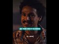 Kali Dq Status Shorts Movie Kali