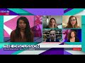 Frank Furedi Discusses If The Proliferation Of Pornography Is Fundamentally Wrong