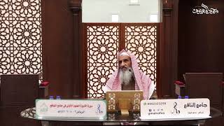 صورة القاعدة الرابعة: إذا وقعت النكرة في سياق النفي، أو النهي، أو الشرط، أو الاستفهام، دلت على العموم