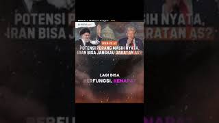 Download lagu Wallahu a'lam bishawab (والله أعلمُ بالصواب) #viral #viralvideo #viralshort #video #viralvideos mp3