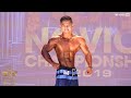 FIF Asia Novice 2019 - Men's Physique Model (Below 170cm)