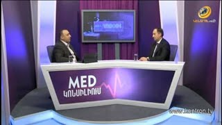 MED կոնսիլիում 02.11.2021 // Արսեն Թորոսյան