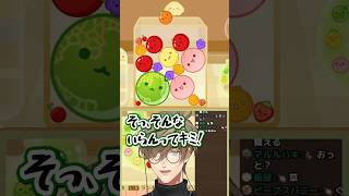 🍉スイカ誘拐事件（オリバーエバンス/切り抜き）