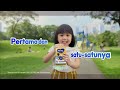 Iklan Bebelac Susu Formula Cair Bebelac Susu NextGen