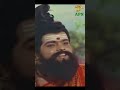 சிறுவனை புகழும் அகத்தியர் Full Video Link Description 