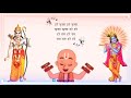 Hare Krishna Hare Rama WhatsApp Status Hare Krishna Mahamantra WhatsApp Status Santosh Shaw