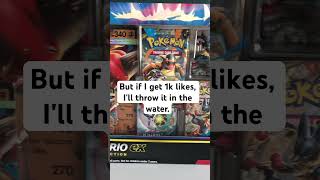Mega Lucario Ex box?!