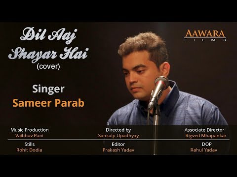 Sameer Parab Dil Aaj Shayar Hai ( Cover) 