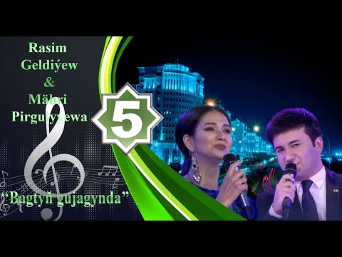 Rasim Geldiýew, Mähri Pirgulyýewa - Bagtyň gujagynda