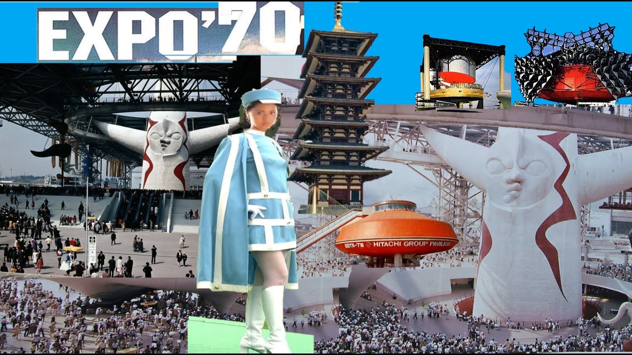 タイムスリップして見よう💥大阪万博５５年前の日本万国博覧会　1970　EXPO'70 は日本中が知っていた‼️