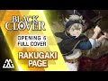 Black Clover Opening 6 Full - Rakugaki Page (Cover)
