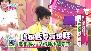 播放影片