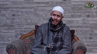 ما كان على النبي مِن حرج القارئ شرف الجعفري  فى احتفال بمولد السيدة زينب بمضيفة الشيخ سعيد الدح