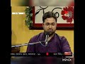 Oi Mousumi Mon By Adhideb Mukherjee At ASA