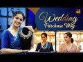 കല്യാണ പർച്ചേയ്‌സും 29 ലക്ഷത്തിന്റെ ഡ�