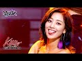 Killin' Me Good - JIHYO(TWICE トゥワイス) [Music Bank] | KBS WORLD TV 230818