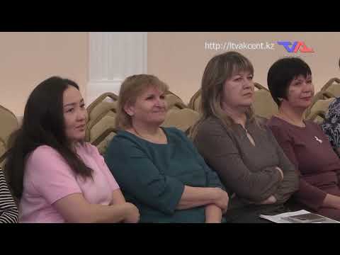 «Күн» ақпараттық бағдарлама 8 қаңтар 2026ж.