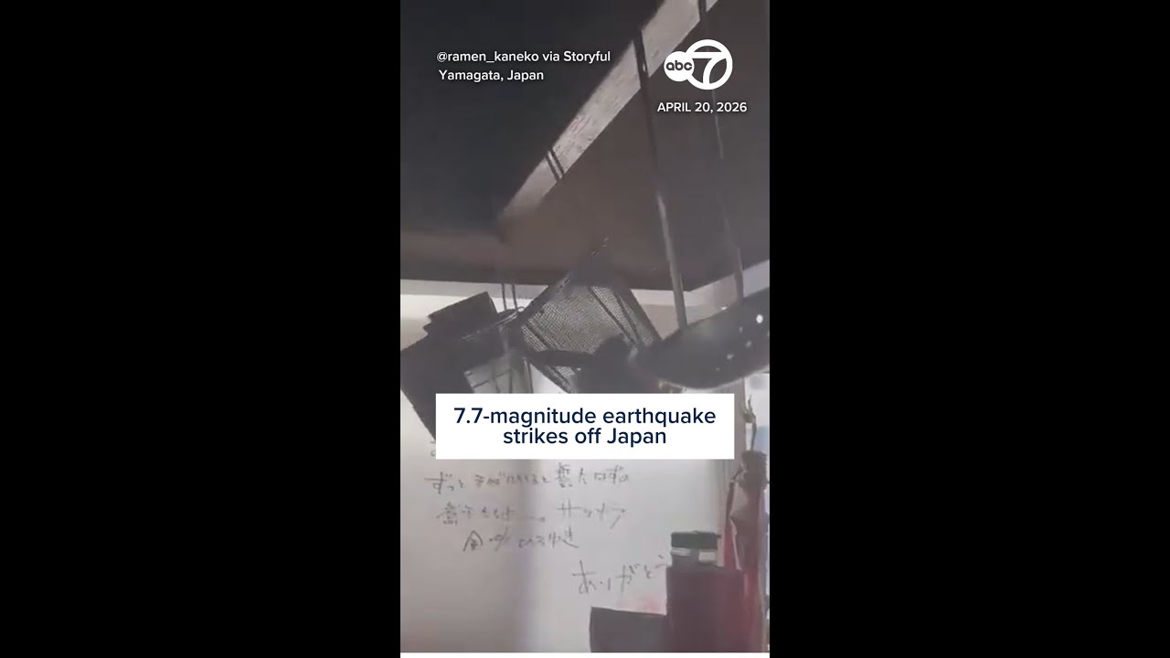 7.7-magnitude earthquake strikes off Japan