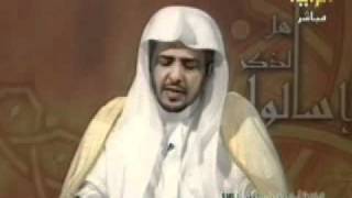 صورة حكم نزول الدم من أنف الصائم