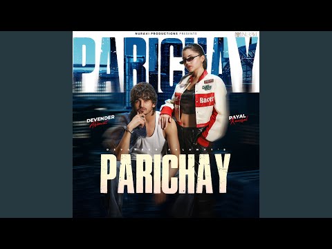 Parichay