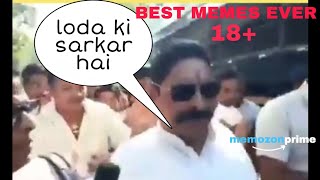 Best meme ever 2020|| Modi meme|| neta neta| lode lag lag gye| mamata banarji meme| memozon prime|