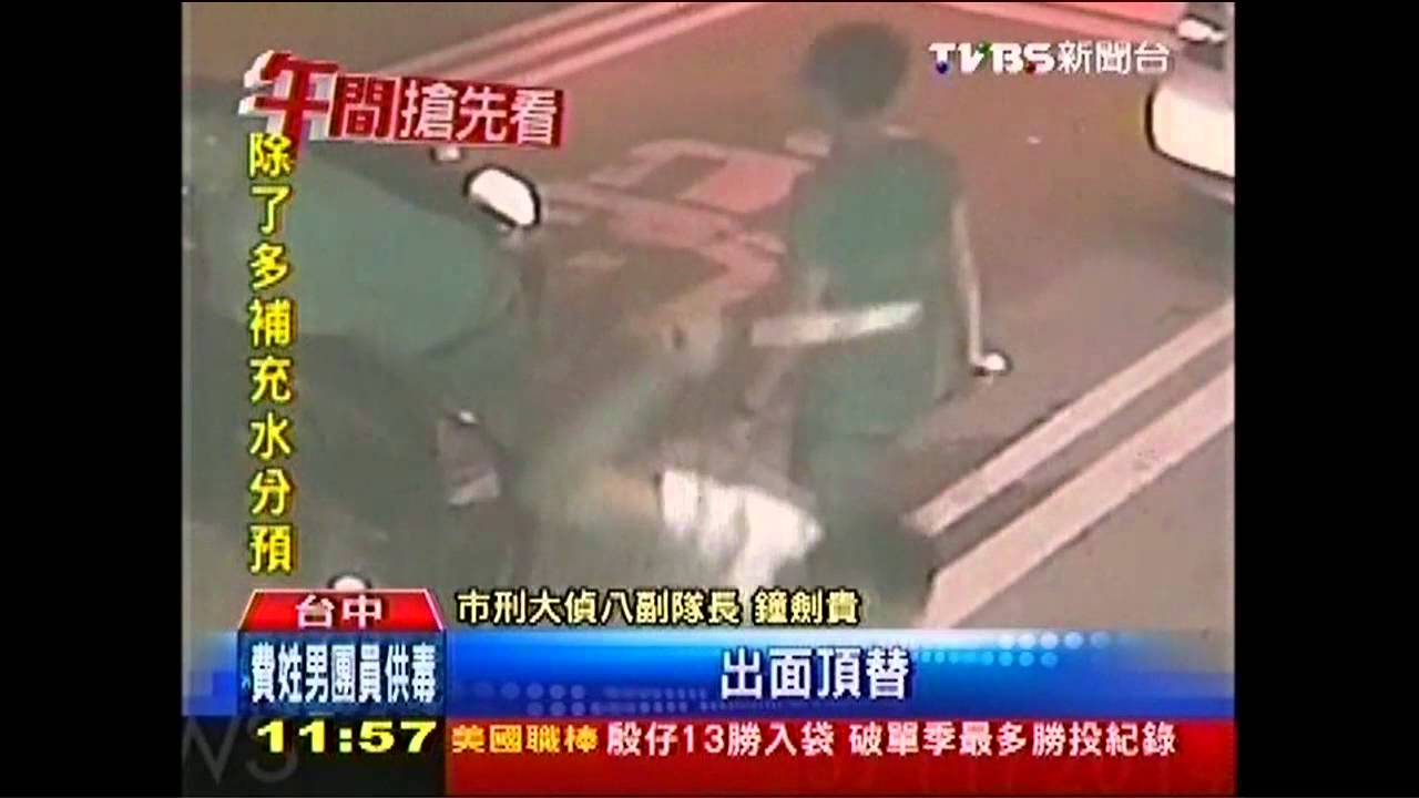 懷疑眼神挑釁 暴力集團球棒砸爛店