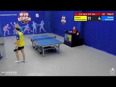 10:30 Пархоменко Вадим 3-1 Романюк Евгений  стол 5  ЮГ-2  03.08.22