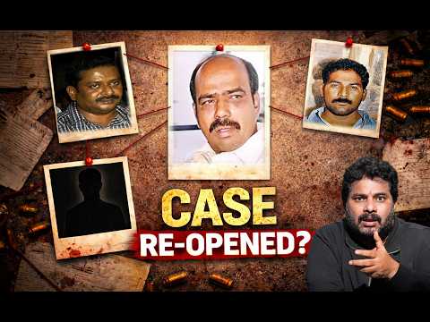Paritala Ravi Case Reopened: Who’s Next? 💀