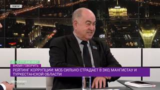 Взятка на взятке: Как выйти из коррупционного тупика?