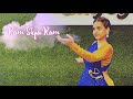 Ram Siya Ram Classical Dance Kathak | Ram Bhajan | adipurush movie song